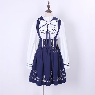 Xinghaizhitu cosplay costume women